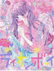 综艺周末不打烊条目图